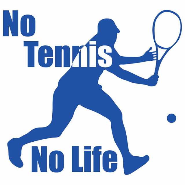 テニス ステッカー No Tennis No Life テニス 7 カッティングステッカー 全12色 車 ウィンドウ 窓ガラス かっこいい 庭球 シルエット の通販はau Pay マーケット カッティングステッカーのm Sworks Au Pay マーケット店