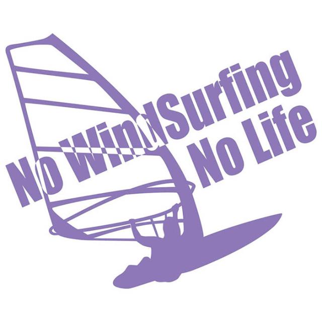 ウインドサーフィン ステッカー No WindSurfing No Life