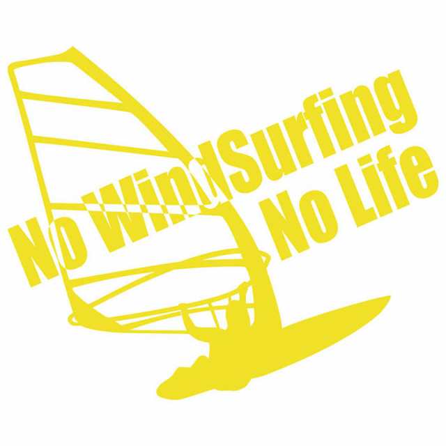 ウインドサーフィン ステッカー No WindSurfing No Life