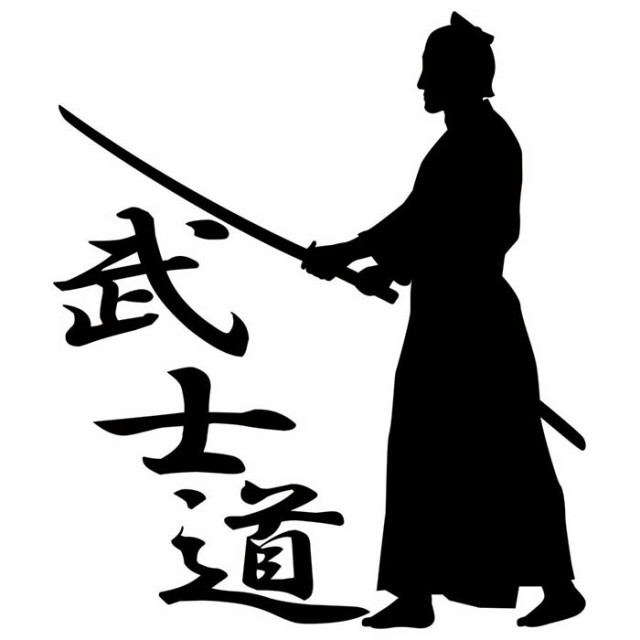 バイク 車 かっこいい ステッカー 武士道 1 2 カッティングステッカー 全12色 ジャパン 侍 武士 和柄 和風 タンク ウィンドウ 窓 ボデの通販はau Pay マーケット カッティングステッカーのm Sworks Au Pay マーケット店