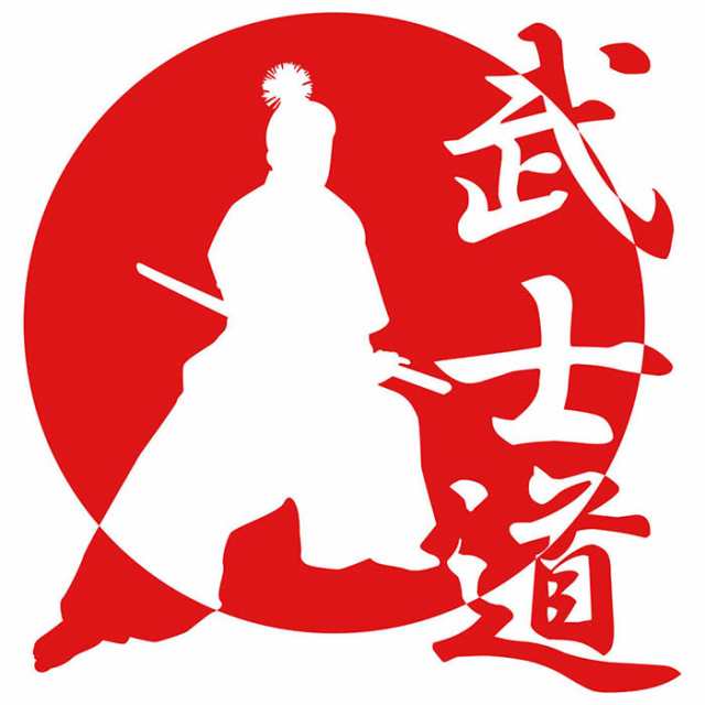 車 バイク かっこいい ステッカー 武士道 1 3 カッティングステッカー 全12色 ジャパン 侍 武士 和柄 和風 タンク ウィンドウ 窓 ボデの通販はau Pay マーケット カッティングステッカーのm Sworks Au Pay マーケット店