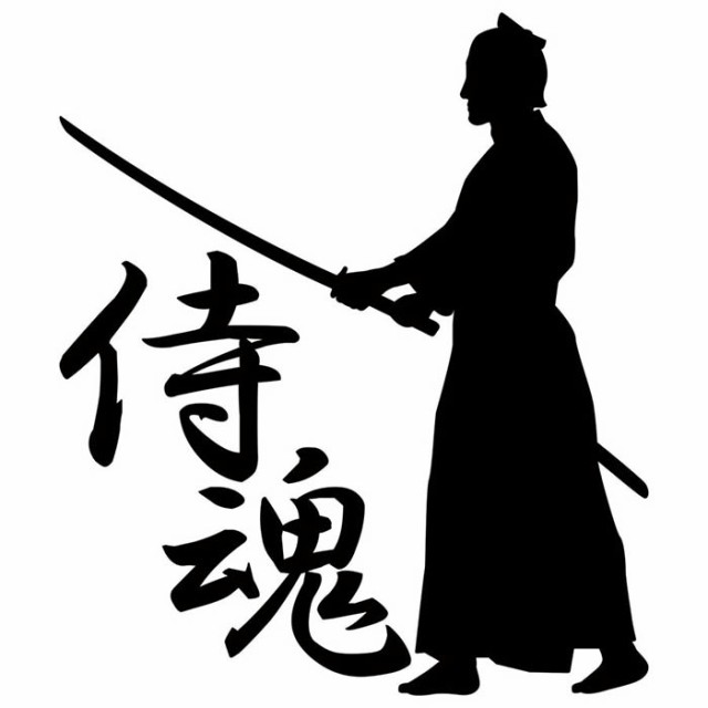 バイク 車 かっこいい ステッカー 侍魂 Samurai Spirit 2 7 カッティングステッカー 全12色 ジャパン 侍 武士 和柄 和風 バンパー の通販はau Pay マーケット カッティングステッカーのm Sworks Au Pay マーケット店
