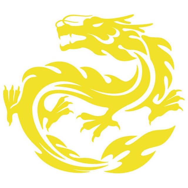 ドラゴン ステッカー ドラゴン 龍 竜 トライバル 1 23 左向き カッティングステッカー 全12色 バイク 車 かっこいい 龍神 おしゃれ 傷隠の通販はau Pay マーケット カッティングステッカーのm Sworks Au Pay マーケット店