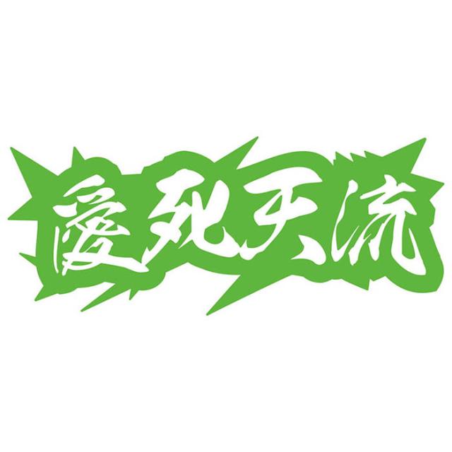 Fvx5qra0akcxdm