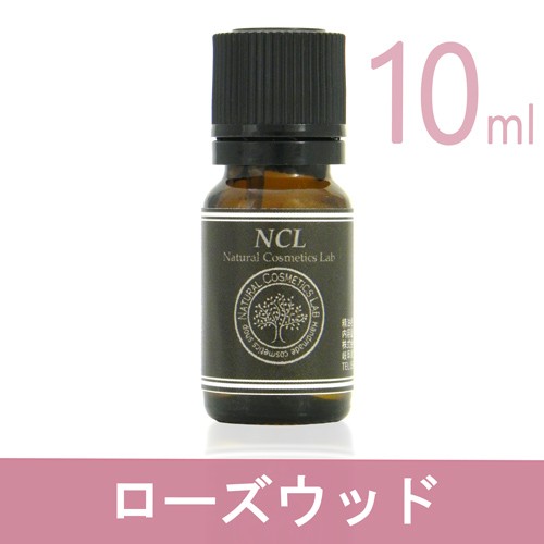 ローズウッド 10ml エッセンシャルオイルncl 自然化粧品研究所 アロマオイル の通販はau Pay マーケット 自然化粧品研究所 ローズウッド 10ml エッセンシャルオイルncl 自然化粧品研究所 アロマオイル の通販はau Pay マーケット 自然化粧品研究所