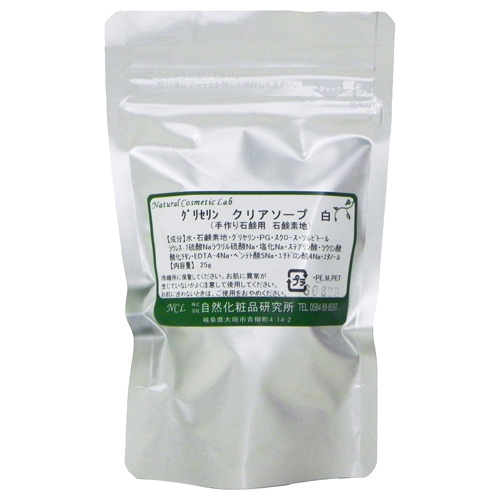 グリセリン クリアソープ 色チップ 白 25g Mpソープ グリセリンソープ 手作り石鹸 ハンドメイドソープ の通販はau Pay マーケット 自然化粧品研究所