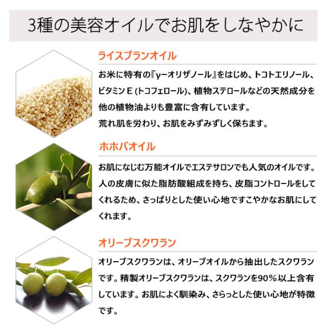 レチノール原液美容オイル 30ml 高濃度レチノール配合 レチノール エッセンス 美容液 美容オイル の通販はau Pay マーケット 自然化粧品研究所