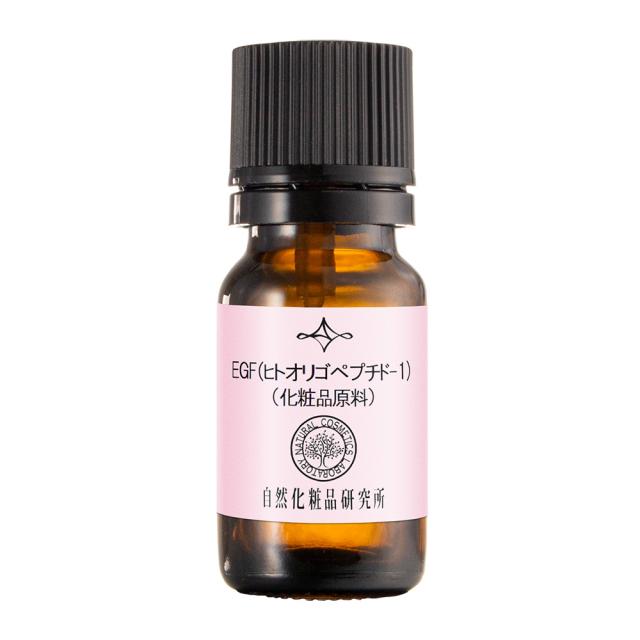 EGF（ヒトオリゴペプチド-1)   10g EGF（ヒトオリゴペプチド-1) 10gの通販はau PAY マーケット - 自然