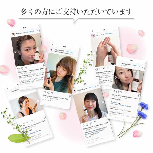 レチノール 原液美容オイル 30ml retinol 美容液 ビタミンA スキンケア 保湿 美容オイル ]の通販はau PAY マーケット  自然化粧品研究所 au PAY マーケット－通販サイト