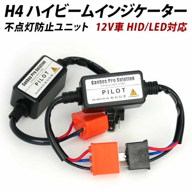 オートバイの方向指示器 用 MSX 125 用 グロム MSX125 SF 2021 +