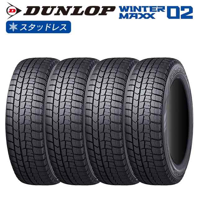 DUNLOP ダンロップ ウィンターマックス 02 WINTER MAXX WM02 185/65R15 88Q 乗用車用 チューブレス(TL) スタッドレス 冬 タイヤ 4本セッ