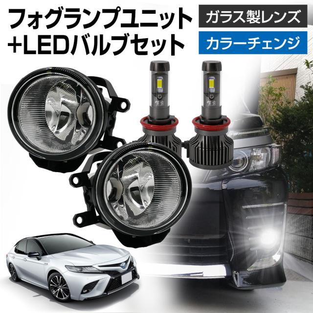 プレオ・サニー用HID 新品