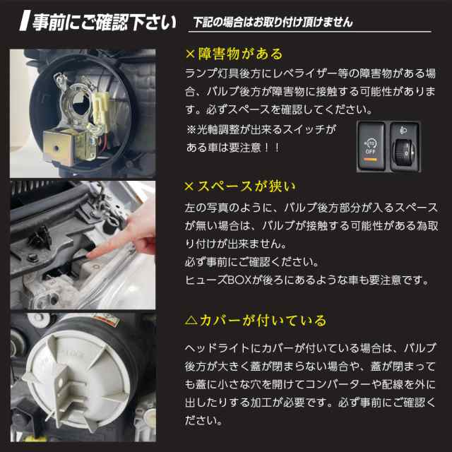 ダイハツ ミラ L275S 285S フォグランプ H8 LEDフォグランプ 信玄 XR Ver2 ファン付 車検対応 2年保証の通販はau PAY  マーケット - ライトコレクション | au PAY マーケット－通販サイト