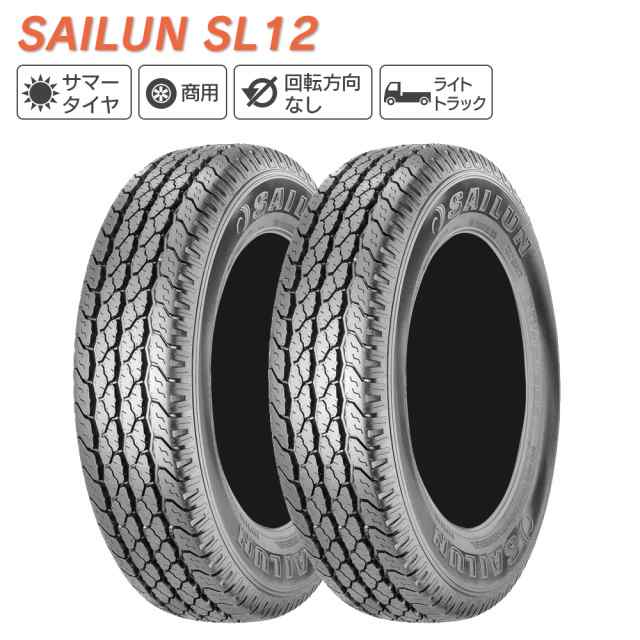 充実の品 SAILUN サイルン SL12 195 80R15 107 105L サマータイヤ 夏