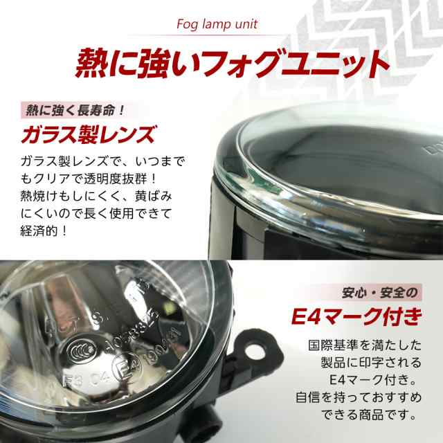 レガシィ B4 BM系 フォグランプ ユニット+ LEDバルブセット 信玄KIWAMI 55Wハイパワー 左右セット ガラス 耐熱 LED HID H8 H11 H16 バルブの通販は