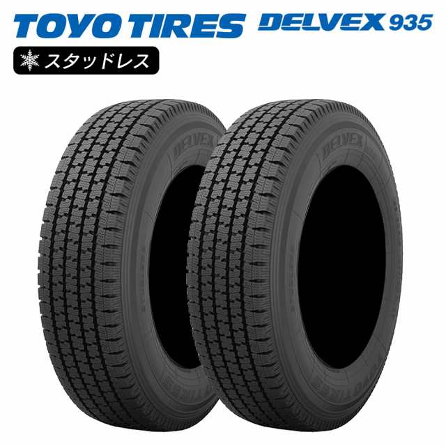 TOYO トーヨータイヤ DELVEX 935 デルベックス 155/80R12 88/87N ビジネスバン 小型トラック用 チューブレス (TL) スタッドレス 冬 タイ