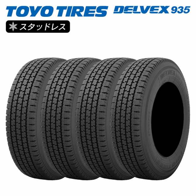 TOYO トーヨータイヤ DELVEX 935 デルベックス 165/80R14 97/95N ビジネスバン 小型トラック用 チューブレス (TL) スタッドレス 冬 タイ