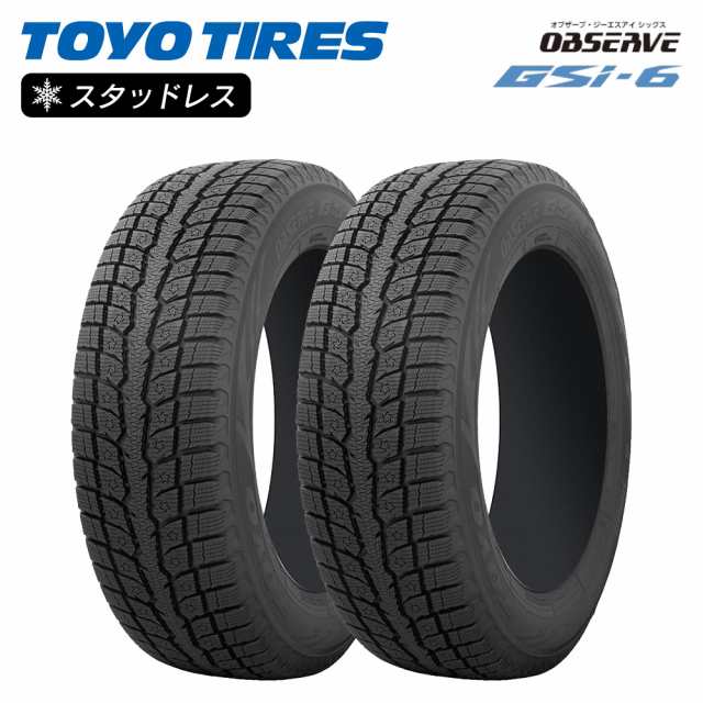 TOYO トーヨータイヤ OBSERVE GSi-6 オブザーブ ジーエスアイ 265/65R18 荷重能力強化タイプ(XL) SUV/CCV専用 スタッドレス 冬 タイヤ 2