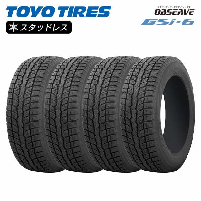 TOYO トーヨータイヤ OBSERVE GSi-6 オブザーブ ジーエスアイ 265/70R17 SUV/CCV専用 スタッドレス 冬 タイヤ 4本セット 法人様専用