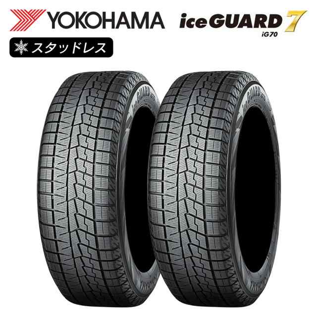 スタッドレス 2本 235/50R18 ヨコハマ アイスガード ice GUARD iG 50 PLUS 未使用品 イボ付き極上 バリ バリ山 溝アリ  送料無料☆2508Y｜18インチ