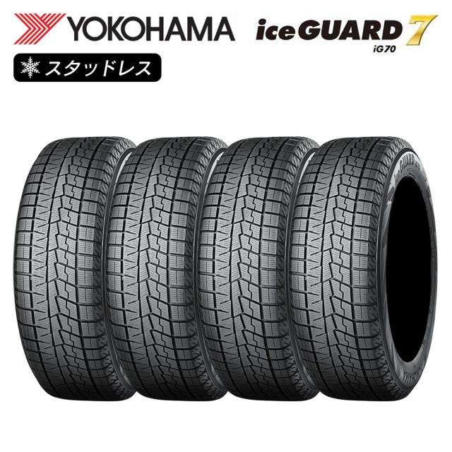225/60R18 4本 スタッドレス ブリヂストン