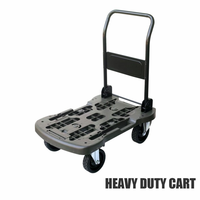 オフロード 折りたたみ 台車 日本製 Heavy Duty Cart ヘビーデューティーカート 折り畳み タフなカート 大径 キャスター 荷物滑落防止 の通販はau Pay マーケット インテリアショップsouthorange