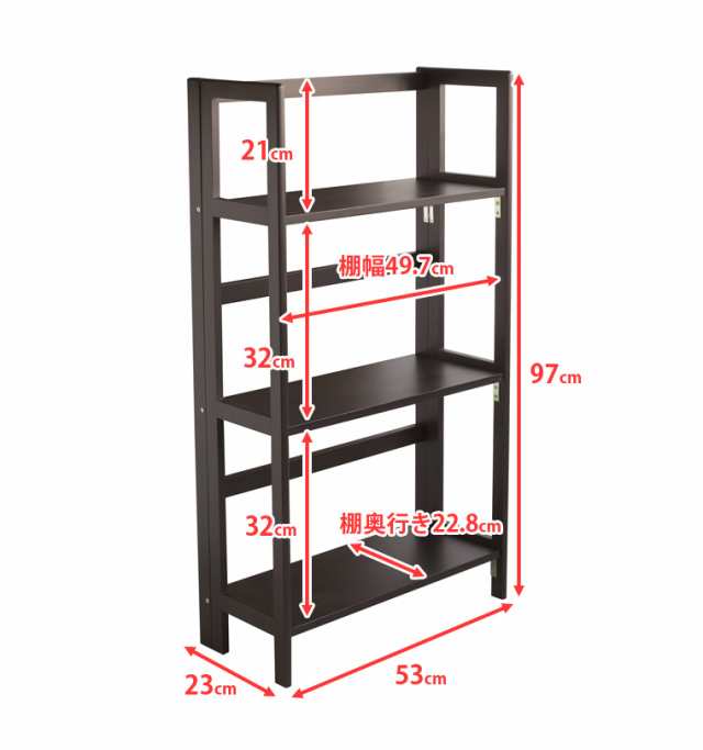 天然木 パイン材 フォールディングシェルフ 3段 折りたたみ 折り畳み 棚 ワンタッチ オープン ラック 木 木製 パイン材 軽量 おの通販はau Pay マーケット インテリアショップsouthorange