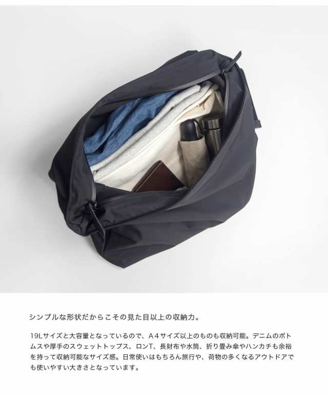 LIVERAL リベラル ショルダーバッグ UKIE ウキエ ポリエステル 日本製 撥水 メンズ レディースの通販は