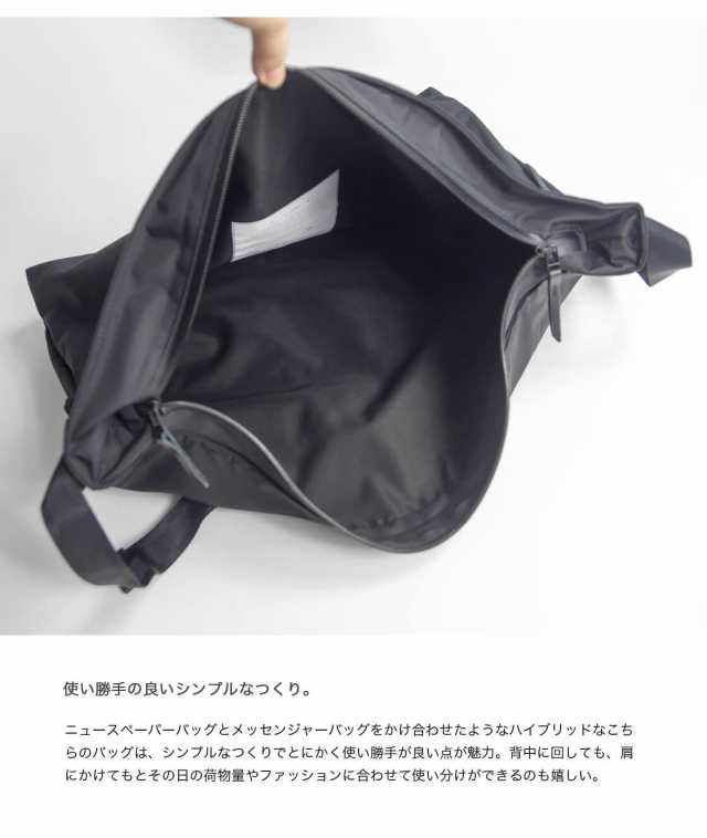 LIVERAL リベラル ショルダーバッグ UKIE ウキエ ポリエステル 日本製 撥水 メンズ レディースの通販は