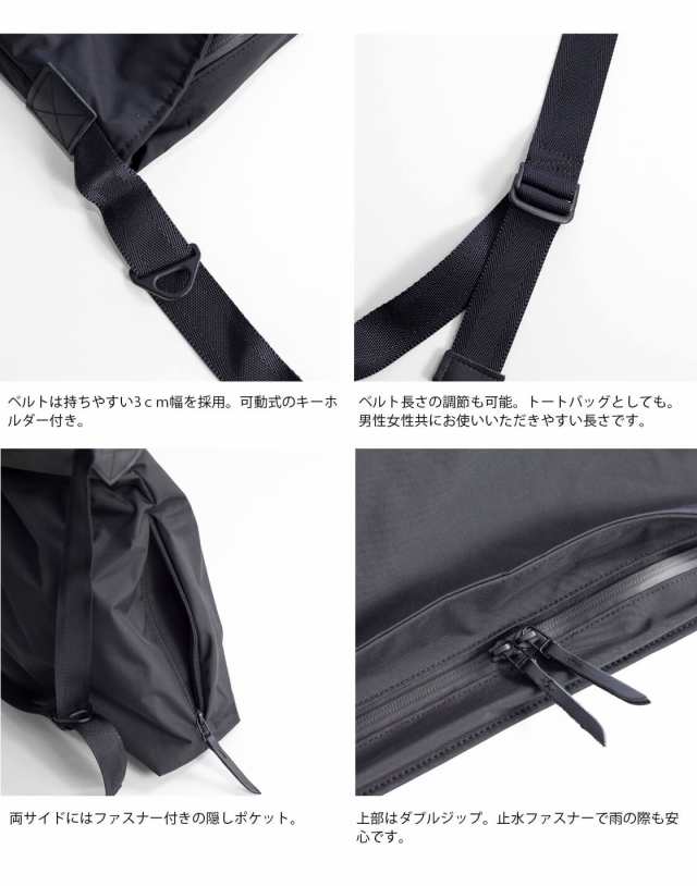 LIVERAL リベラル ショルダーバッグ UKIE ウキエ ポリエステル 日本製 撥水 メンズ レディースの通販は