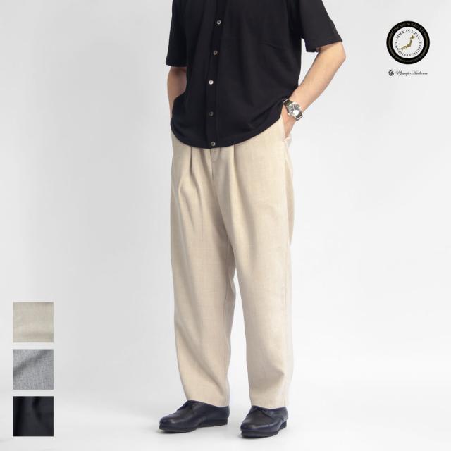 Upscape Audience オーディエンス ナチュレミアリネンライク 1タックイージーワイドパンツ 日本製 メンズの通販は