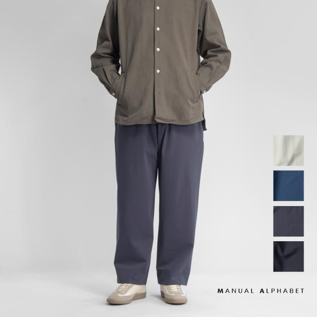 MANUAL ALPHABET マニュアルアルファベット ナイロンジャージー イージーパンツ ジャーパンツ 日本製 メンズの通販は