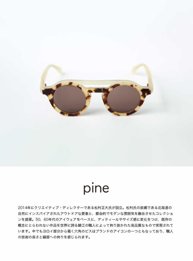 衆院本会議 pine パイン 1035SG ツーブリッジ ラウンドサングラス 44サイズ 日本製 鯖江