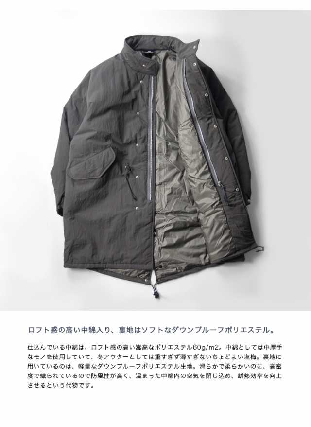 MOUNTAIN EQUIPMENT マウンテンイクイップメント エコナイロン フィッシュテール m-65 中綿モッズコート 撥水 メンズの通販はau  PAY マーケット - MARC ARROWS(マークアローズ) | au PAY マーケット－通販サイト