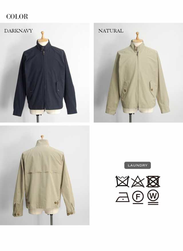 BARACUTA バラクータ G4 クラシック ドライビングコート スイング