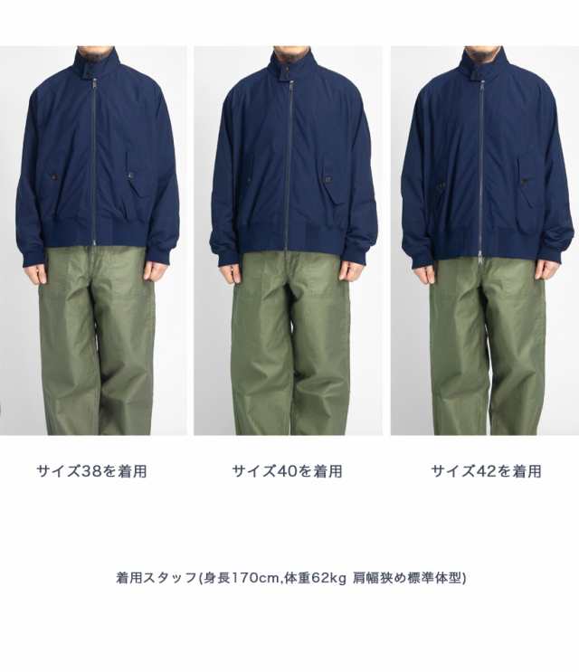 BARACUTA バラクータ CLICKER G9 ハリントンジャケット New Fit