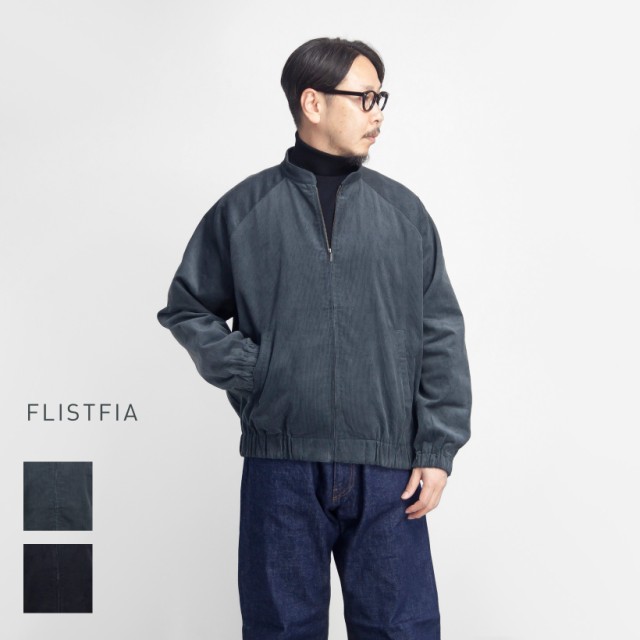 FLISTFIA フリストフィア コーデュロイ スイングトップブルゾン 日本製 メンズ