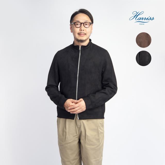 Harriss ハリス ダンボールニットスエード ライダースジャケット 日本製 メンズの通販は