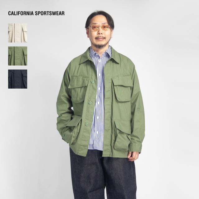 CALIFORNIA SPORTSWEAR カリフォルニアスポーツウェア ポプリン ジャングルファティーグジャケット メンズの通販は