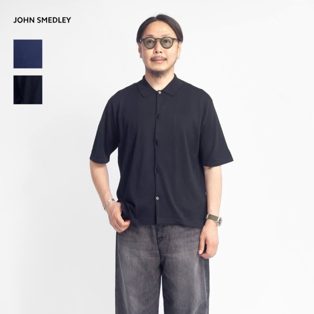 JOHN SMEDLEY ジョンスメドレー S4674 ウェルトヘム 半袖シャツポロカーディガン 30G シーアイランドコットン メンズ