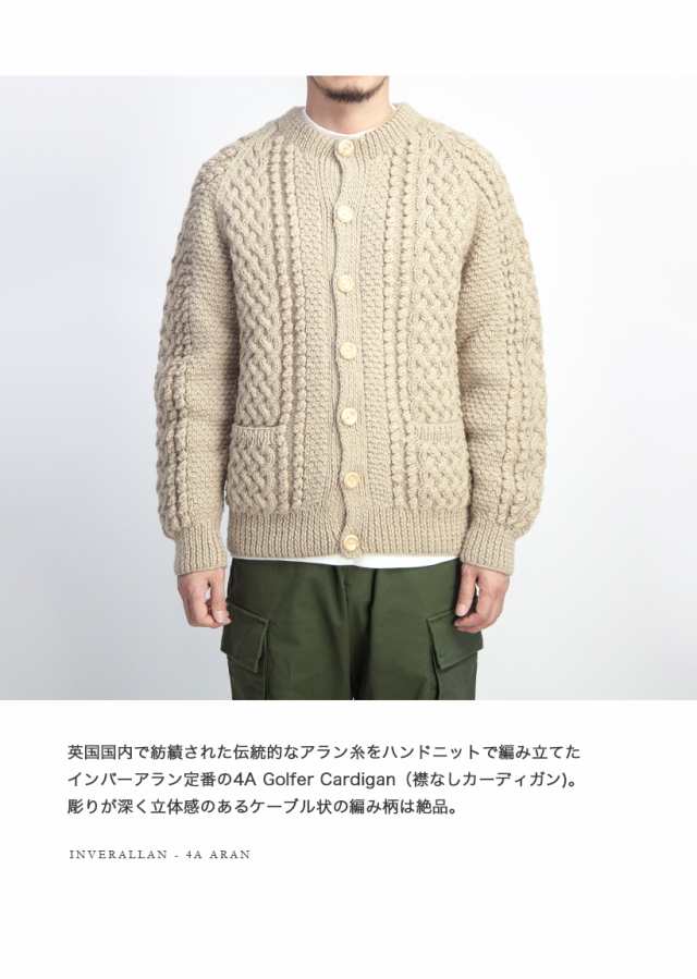 INVERALLAN インバーアラン 4A ARAN ハンドニットウールノーカラー ...