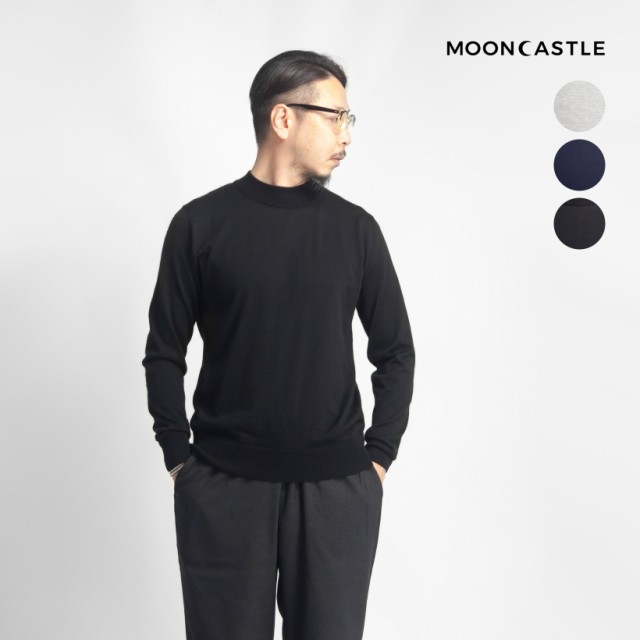 MOONCASTLE ムーンキャッスル カシミヤシルク モックネックニット