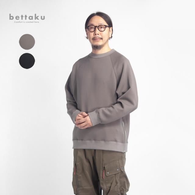 Bettaku ベッタク ダンボールニット ラグランスリーブ プルオーバー スウェット 日本製 メンズの通販は 20,900円