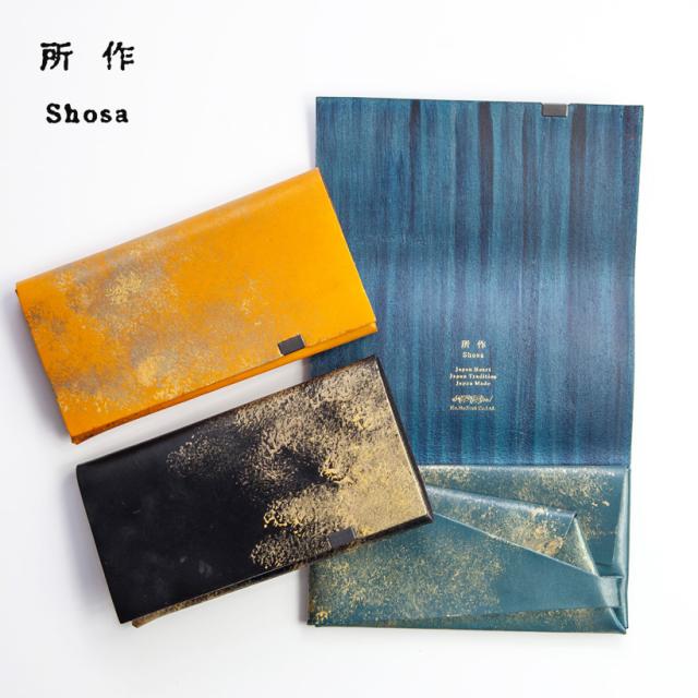 所作 shosa 長財布 ロングウォレット 雲母 キララ 本革 レザー 日本製 メンズ レディースの通販は 22,940円