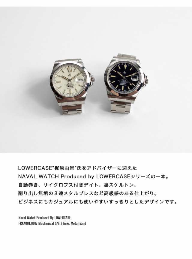 NAVAL WATCH Produced by LOWERCASE ナバルウォッチ 3連メタルバンド ...