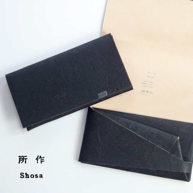 完成品配送 所作 shosa 長財布 ロングウォレット 和紙 赤 ヌメ革 本革