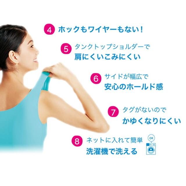 在庫限り トリンプ ハーフトップ Sloggi Zero Feel スロギーゼロフィール G016シリーズ ウルトラフィットブラ カップ付きハの通販はau Pay マーケット エッグアンドリバー