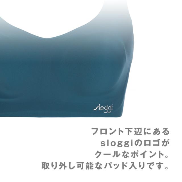 トリンプ ハーフトップ Sloggi Zero Feel Top Jx ベーシック スロギーゼロフィール カップ付きハーフトップ単品 ゼロフィールtの通販はau Pay マーケット エッグアンドリバー