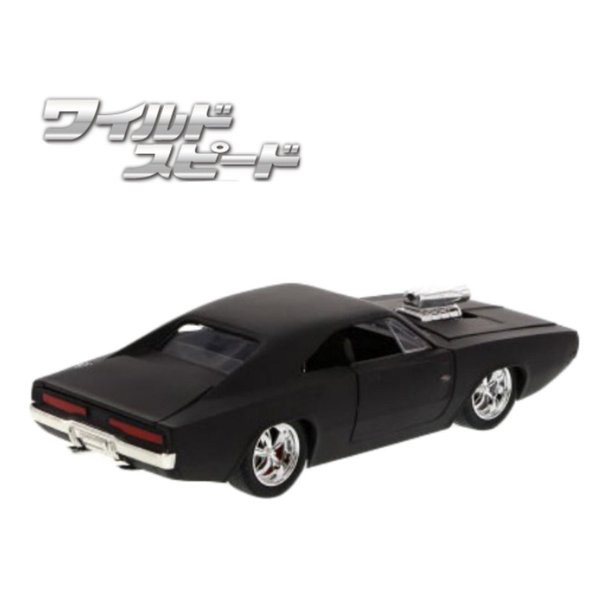 ワイルドスピードダイキャストカーjadatoys 1 24 Dom S 1970 Dodge Charanger R T Mat Black ミニカーモデルカー ダイキャストの通販はau Pay マーケット ちゃんぷ