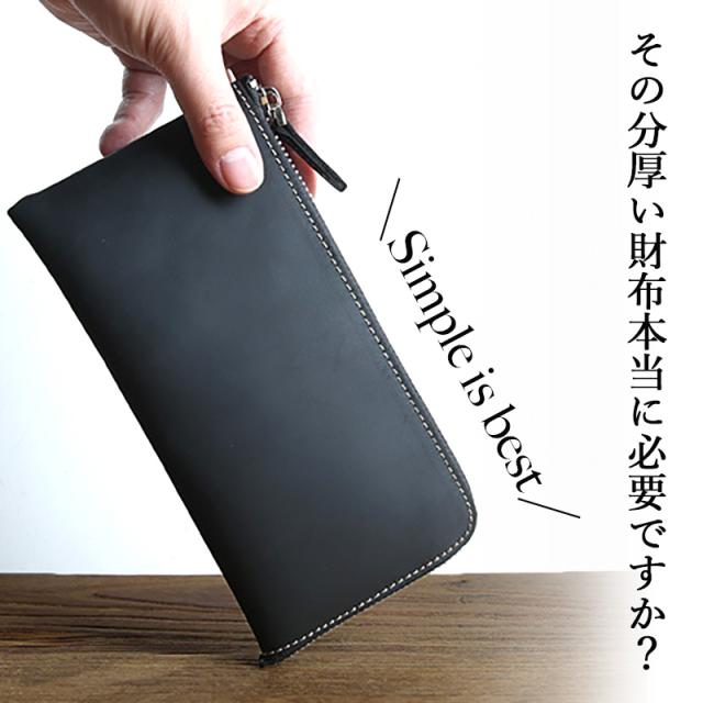 長財布 メンズ 本革 財布 L字 ファスナー レザー カード入れ 革 小銭入れ 薄い の通販はau Pay マーケット 財布 ポーチ のt M